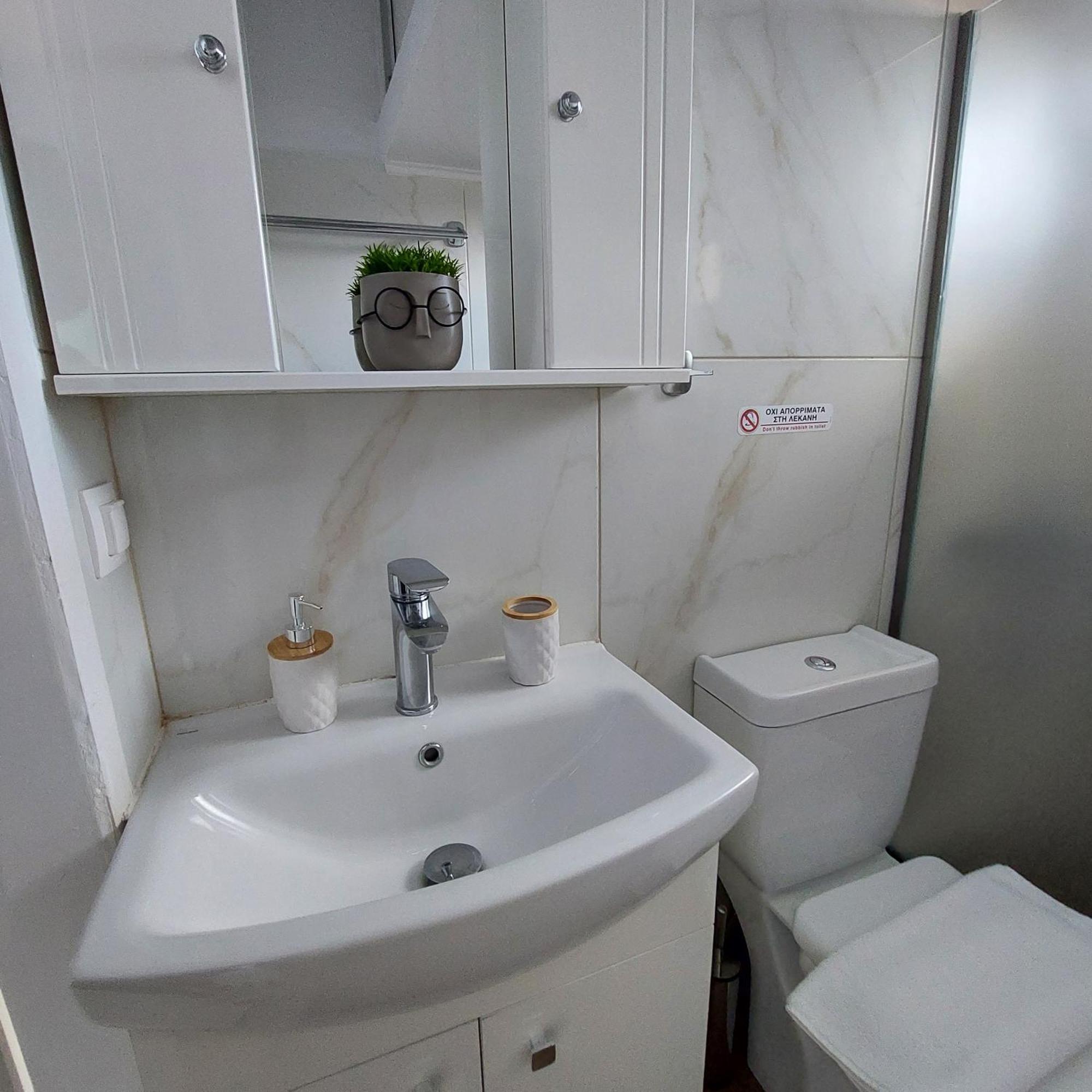 Apartment Roberto's