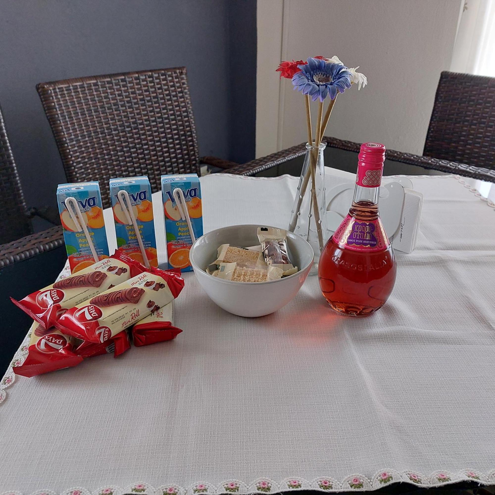 Roberto's Apartment *